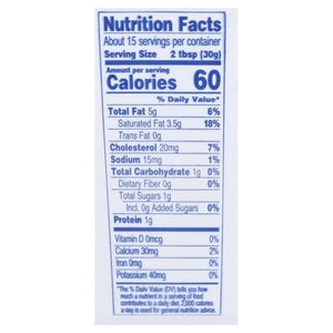 Daisy Sour Cream 12/16 OZ [UNFI #1177930] [ebt]