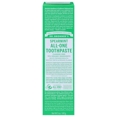 Dr Bronners Toothpaste All-One Spearmint 1/5 OZ [UNFI #2541456] T