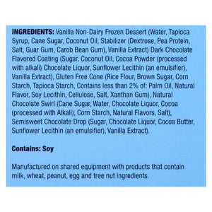 Jolly Llama Vanilla Fudge Sundae 8/3 CT [UNFI  #2670123]