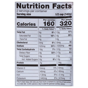 Saffron Road Bombay Lentils Medium 6/10 OZ [UNFI #2760007] [ebt]