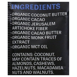 Evolved Keto Cups Coconut Butter 9/1.41 OZ [UNFI #2521615] [ebt] T