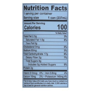 Pop & Bottle Oat Milk Latte Classic +Coffee Berry 12/8 OZ [UNFI #2642668] [ebt]