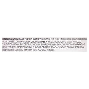 Orgain Protein Powder Vanilla Bean Flavored 1/2.03 LB [UNFI #1583855] T