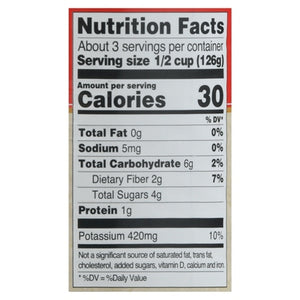 Mutti Tomatoes Organic Whole Peeled 6/14 OZ [UNFI #2825776] [ebt]