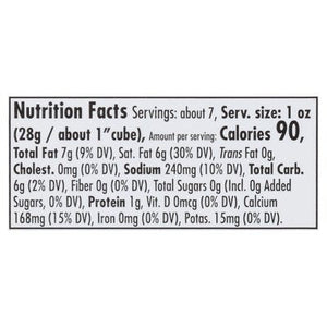 Daiya Cheese Dairy-Free Smoked Gouda Block 8/7.1 OZ [UNFI #1605591] [ebt]