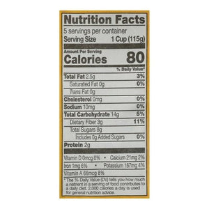 Sambazon Cubes Smoothie Mango Acai 6/20 OZ [UNFI  #2906766]