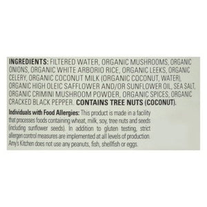 Amys Bisque Organic Vegan Mushroom 12/13.8 Z [UNFI #2783942] [ebt]