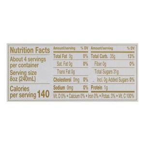 Martinellis Apple Juice UNFI ltered 6/33.8 OZ [UNFI #2878619] [ebt]