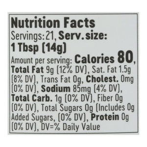 Dress It Up Dressing Vinaigrette Champagne 6/10 OZ [UNFI #2395283] [ebt]