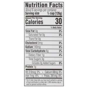 Take Root Organics Diced Tomatoes Vine Ripened 6/28 OZ [UNFI #2941532] [ebt]