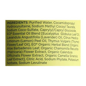 Eo Hand Soap Lemon & Eucalyptus 12 OZ [UNFI #0173450] T