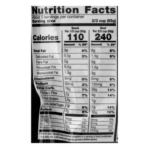 Kind Granola Dark Chocolate Whole Grain Clusters 6/11 OZ [UNFI #1838705] [ebt]