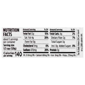 Botticelli Pasta Sauce Premium Tomato & Parmigiano Reggiano 6/24 OZ [UNFI #2804060] [ebt]