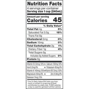 So Delicious Dairy Free Organic Unsweetened Coconutmilk 12/32 OZ [UNFI #337196] [ebt]