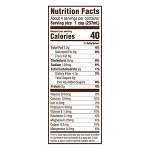 Mooala Almondmilk Organic Original Unsweetened 6/33.8 OZ [UNFI #2953602] [ebt]