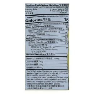 Prince Of Peace Ginger Chews Mango 4 OZ [UNFI #2448983] [ebt] T