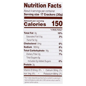 Simple Mills Crackers Fine Ground Sea Salt 6/4.25 OZ [UNFI #1827328] [ebt]