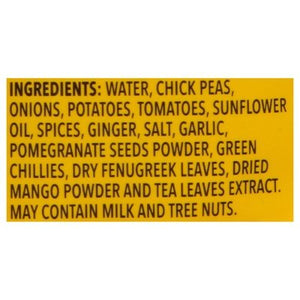 Kitchens Of India Chick Peas Curry Pindi Chana Mild 6/10 OZ [UNFI #0734475] [ebt]