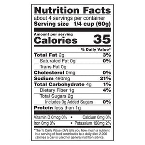 Frontera Enchilada Sauce Red Chile Mild 6/8 OZ [UNFI #504464] [ebt]