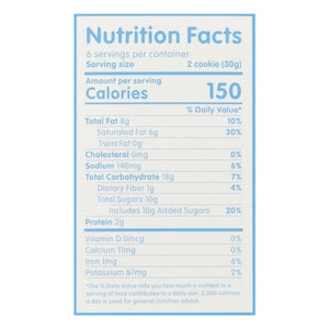 Maxines Heavenly Cookies Crispy Chocolate Chip 8/6.3 OZ [UNFI #2871747] [ebt]