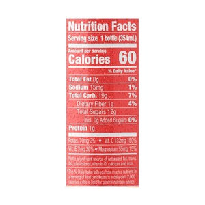 Suja Fruit Juice Drink Nutrient Enhanced Strawberry Guava Immunity 6/12 OZ [UNFI #2535284] [ebt]