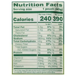 Seeds Of Change Quinoa & Brown Rice With Garlic Organic 12/8.5 OZ [UNFI #476903] [ebt]