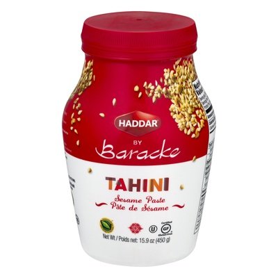 Haddar Sesame Paste Tahini 12/15.9OZ [UNFI #2315398] [ebt]