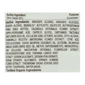 Babo Botanicals Sunscreen Mineral Baby Skin Spf 50 1/3 OZ [UNFI #2359453] T