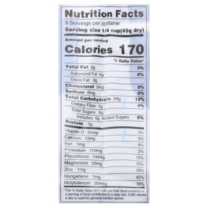 Jasberry Rice Superfood Organic 6/15 OZ [UNFI #2951705] [ebt]