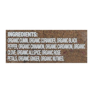 Simply Organic Baharat Seasoning 6/2.5 OZ [UNFI #2581783] [ebt]