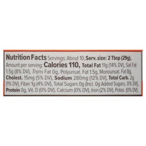 Primal Kitchen Dip Buffalo Ranch 6/10 OZ [UNFI #2758555] [ebt]