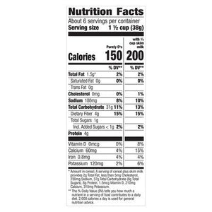 Cascadian Farm Cereal Organic Purely Os 12/8.6 OZ [UNFI #1236157] [ebt]