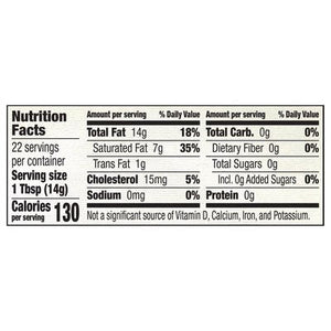 Epic Beef Tallow Rendered Grass-Fed 6/11 OZ [UNFI #2099257] [ebt]