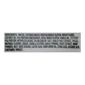 Gardein Sausage Breakfast Original 6/7.4 OZ [UNFI  #2849313]