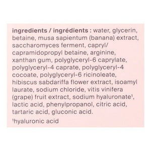 Cocokind Cleanser AHA Jelly 2.9 OZ [UNFI #2852002] T