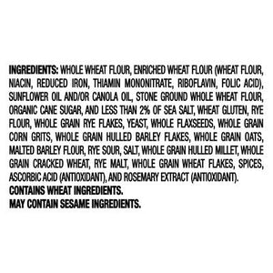 Stacys Pita Chips Multigrain 12/7.33 OZ [UNFI #1739671] [ebt]