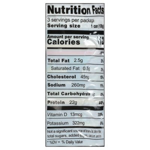 Wild Planet Salmon Wild Pink Skinless & Boneless 3 Pack 12/3/3.75 Z [UNFI #2926517] [ebt]