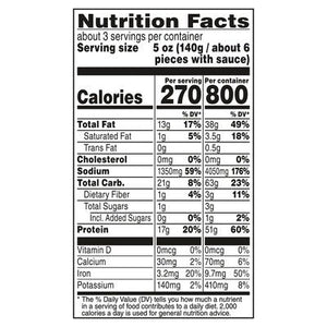 Gardein Chick N Wings Buffalo Plant 6/14.8 OZ [UNFI  #2849271]