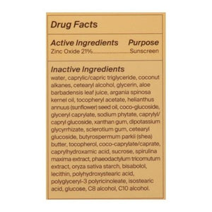 Cocokind Facial Sunscreen Lotion SPF 32 Daily 1.7 OZ [UNFI #2674729] T