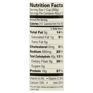 Amys Chili Organic Spicy 12/14.7Oz [UNFI #0971242] [ebt]