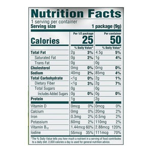 Gimme Seaweed Snacks Roasted Sea Salt & Avocado Oil 12/.32 OZ [UNFI #2530327] [ebt]