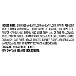 Stacys Pita Chips Cinnamon Sugar Baked 12/7.33 OZ [UNFI #1739663] [ebt]