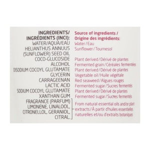 Weleda Pamper Creamy Body Wash 1/6.8 OZ [UNFI #2714392] T