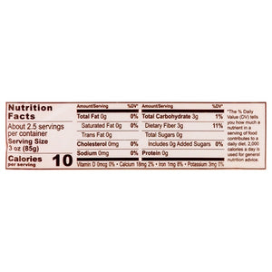 Miracle Rice Rice Plant Based 6/8 OZ [UNFI #1020874] [ebt]