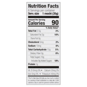 Bubbies Mochi Icrm Mango 8/7.5 OZ [UNFI  #2211027]