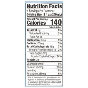 Califia Farms Barista Blend With Oatmilk Oat Vanilla 6/32 OZ [UNFI #2901247] [ebt] T