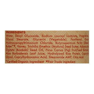 Shea Moisture Shampoo Intensive Hydration 13 OZ [UNFI #2533750] T