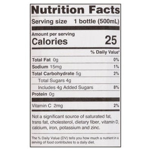 Saint James Green Tea Organic Passion Fruit & Peach 12/16.9 Z [UNFI #2995090] [ebt]