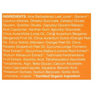 Avalon Organics Gel Cream Moisturizer Vitamin C 1.7 OZ [UNFI #2534824] T