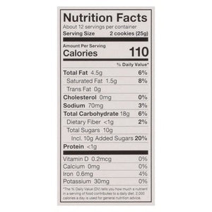 Goodie Girl Sandwich Cookies Chocolate Creme 6/10.6 OZ [UNFI #2170363] [ebt]